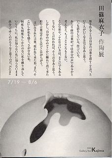 �摜(227x320)�E�g��摜(301x423)