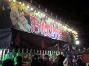 �摜(180x135)�E�g��摜(320x240)